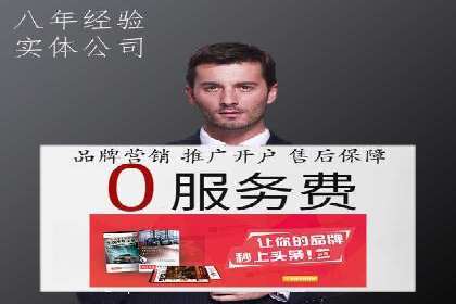 SEM广告投放的创意与执行：成功案例剖析