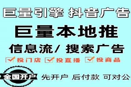 竞价SEM实战案例：如何实现精准营销？